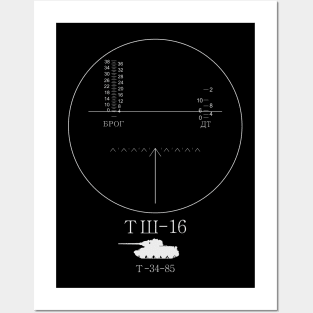 TSH-16 sight from T-34-85 Posters and Art